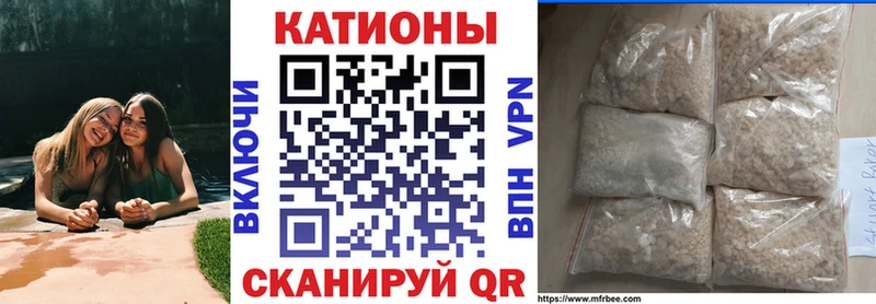 Какие есть наркотики Шуя Героин  КОКАИН  Меф  Бошки Шишки  Alpha PVP  Галлюциногенные грибы 