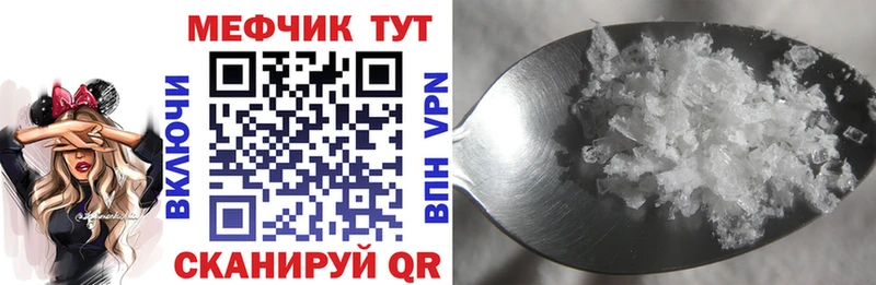 Амфетамин Шуя