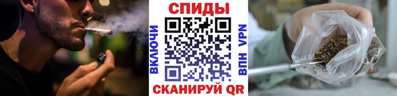 БУТИРАТ буратино  Шуя 