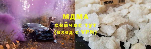 таблы Наволоки