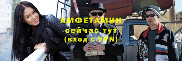 бутик Надым