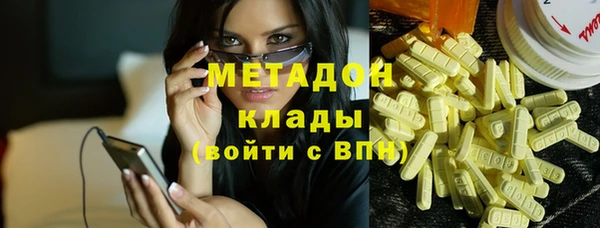 бутик Надым