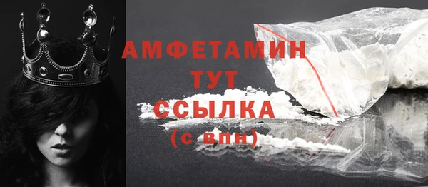 бутик Надым