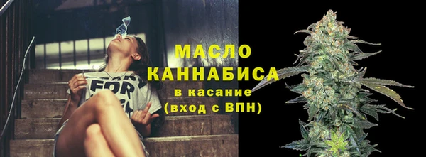 таблы Наволоки