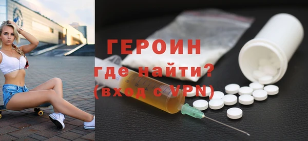 таблы Наволоки