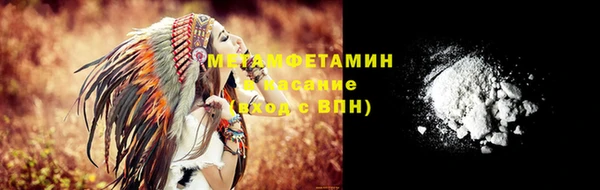 таблы Наволоки