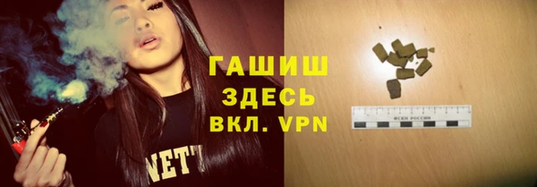 таблы Наволоки