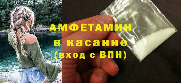 бутик Надым