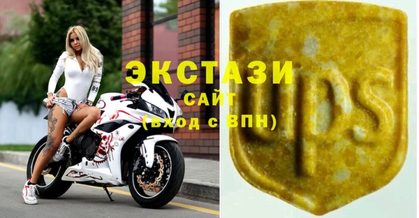 мефедрон мука Навашино
