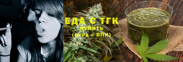 таблы Наволоки