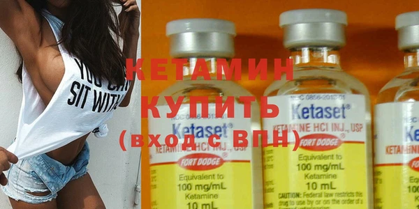 таблы Наволоки