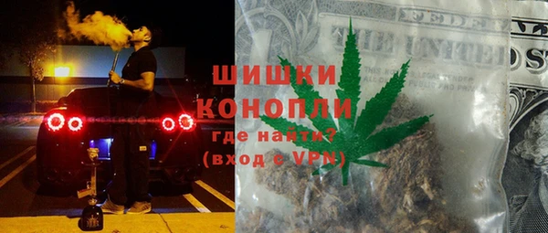 бутик Надым