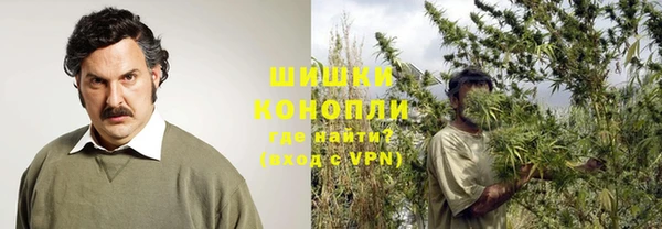 таблы Наволоки