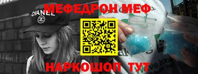 ALPHA-PVP Партизанск