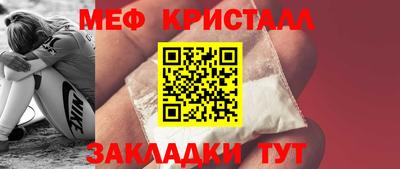 герыч Пенза