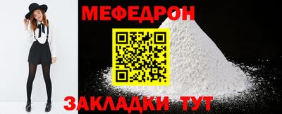 герыч Пенза
