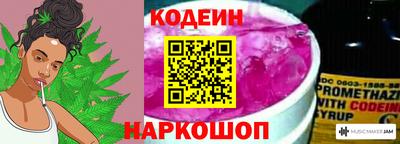 герыч Пенза