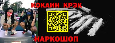 герыч Пенза