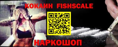 ALPHA-PVP Партизанск