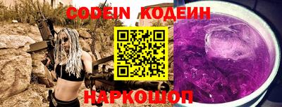 ALPHA-PVP Партизанск