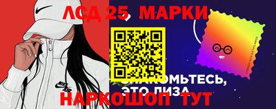 винт Первоуральск