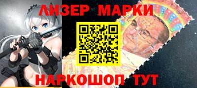 ALPHA-PVP Партизанск