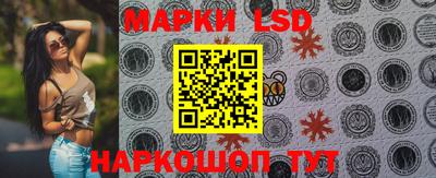 ALPHA-PVP Партизанск