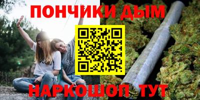 винт Первоуральск