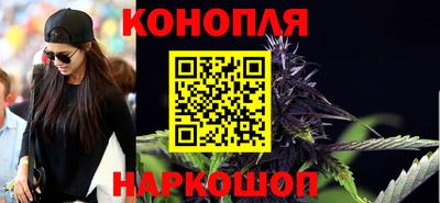 винт Первоуральск