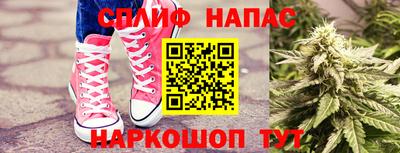 винт Первоуральск