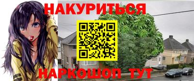 винт Первоуральск