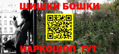 винт Первоуральск
