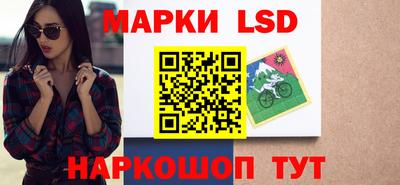 ALPHA-PVP Партизанск