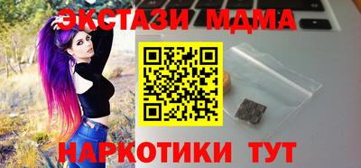 ALPHA-PVP Партизанск