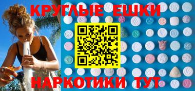 ALPHA-PVP Партизанск