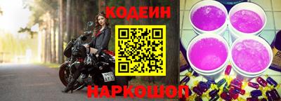 ALPHA-PVP Партизанск