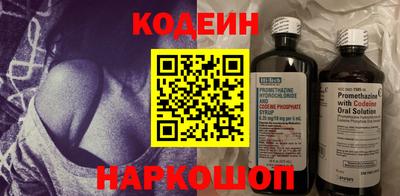 ALPHA-PVP Партизанск