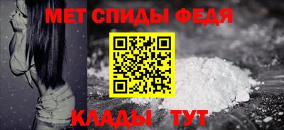 винт Первоуральск