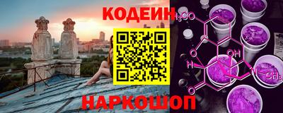винт Первоуральск