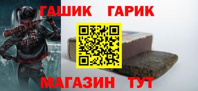винт Первоуральск