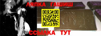 винт Первоуральск