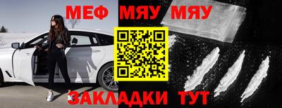 ALPHA-PVP Партизанск