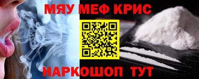 герыч Пенза