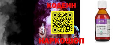 герыч Пенза