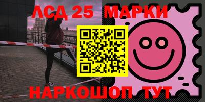 ALPHA-PVP Партизанск