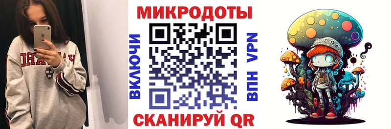 Галлюциногенные грибы Magic Shrooms  Шуя 