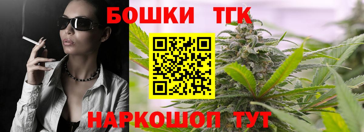 A PVP Шуя